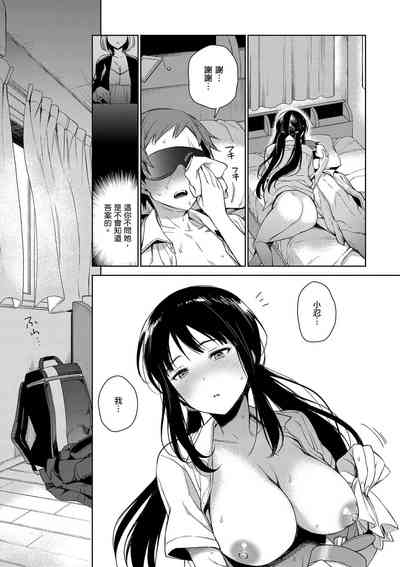 第41頁圖