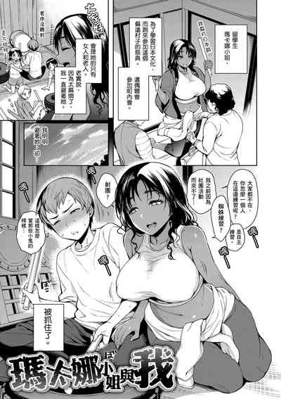 第65頁圖