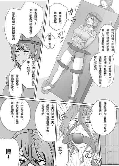 第1頁圖