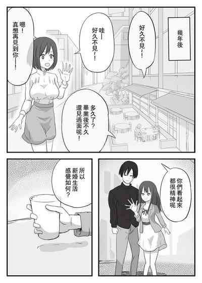 第5頁圖