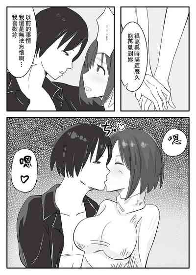 第9頁圖