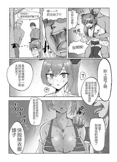 第5頁圖