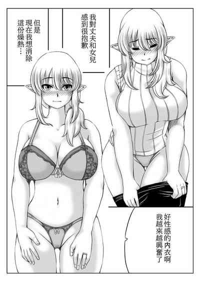 第13页图