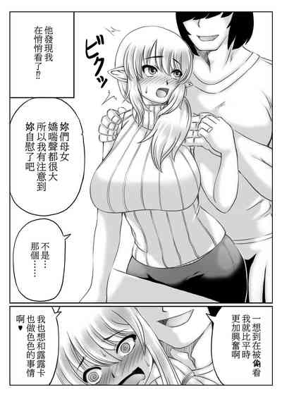 第9页图