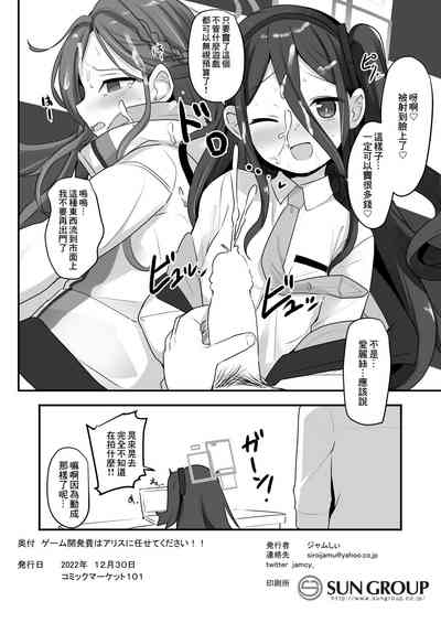 第21頁圖