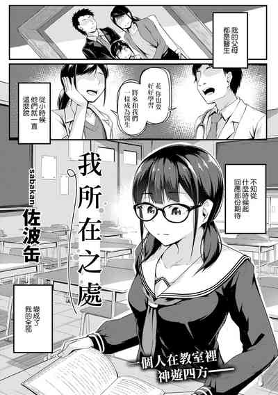 第1页图