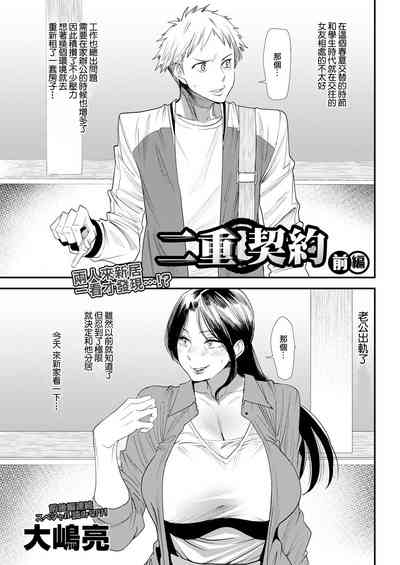 第1頁圖