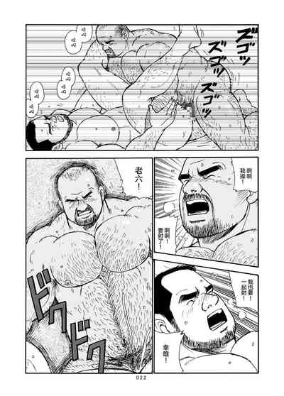 第121页图