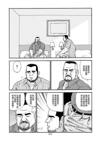 第125页图