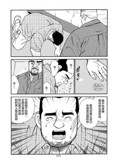 第129页图