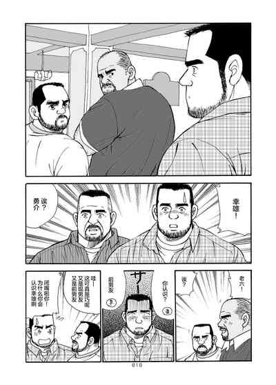 第133页图