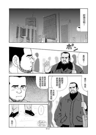 第37页图