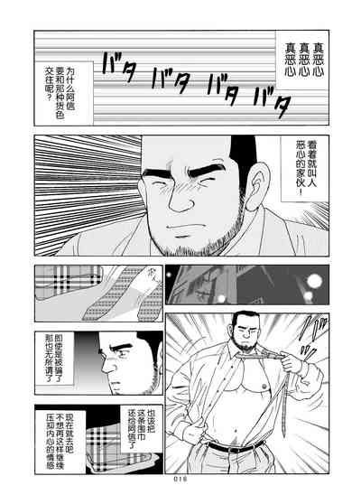 第41页图