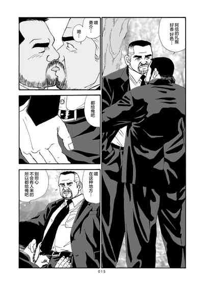 第65页图