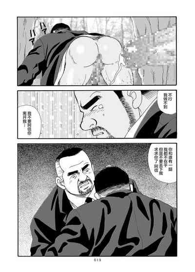 第69页图