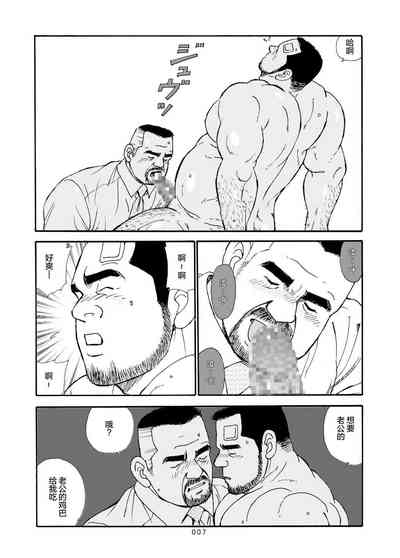 第81页图