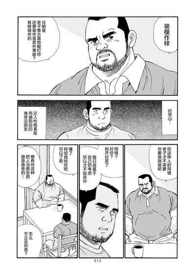 第89页图