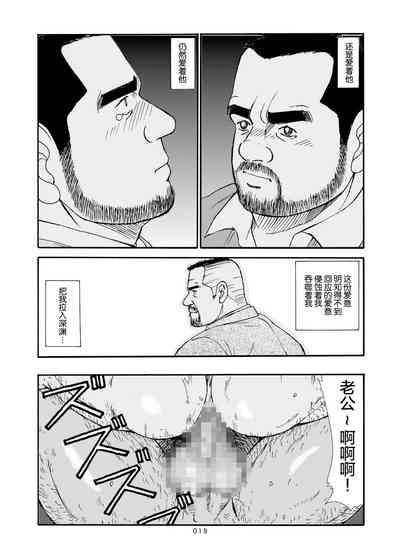 第93页图