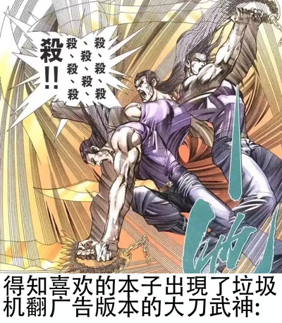 第29頁圖