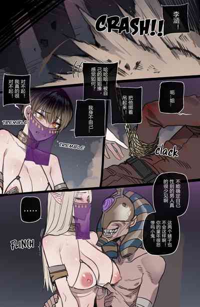第53頁圖