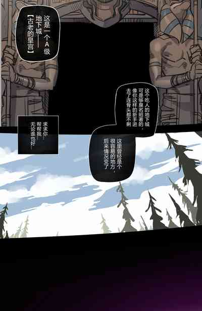 第61頁圖