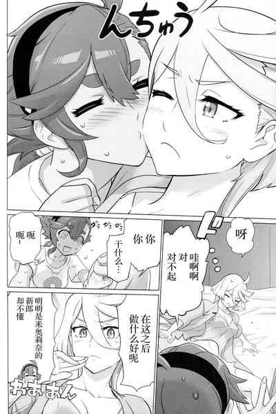 第37页图