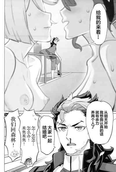 第41页图