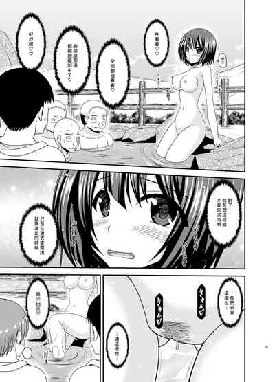 第25页图