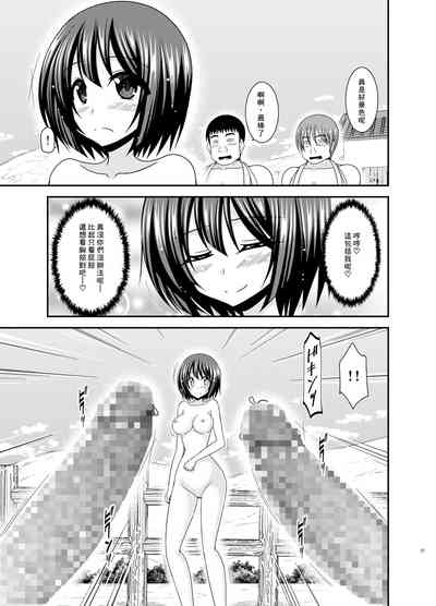 第37页图