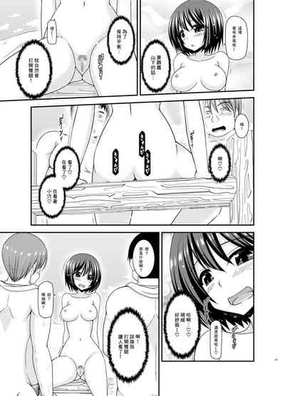 第41页图