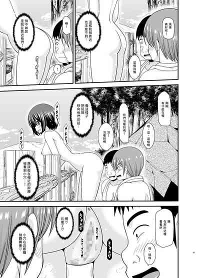第45页图