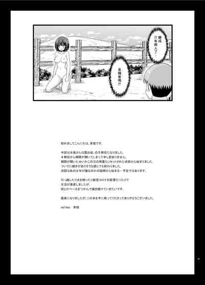 第57页图