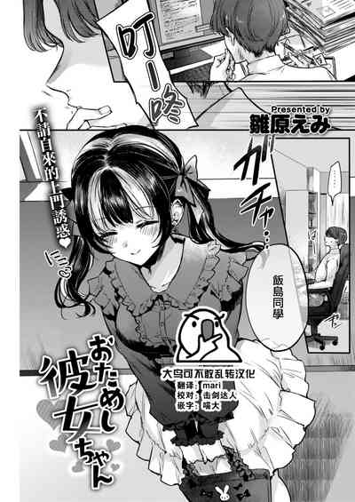 第1頁圖