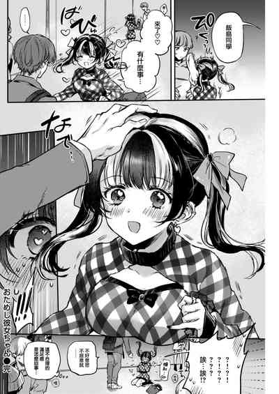 第25頁圖