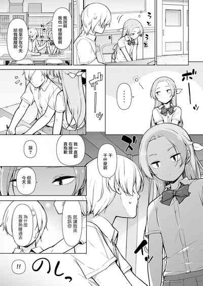 第13頁圖