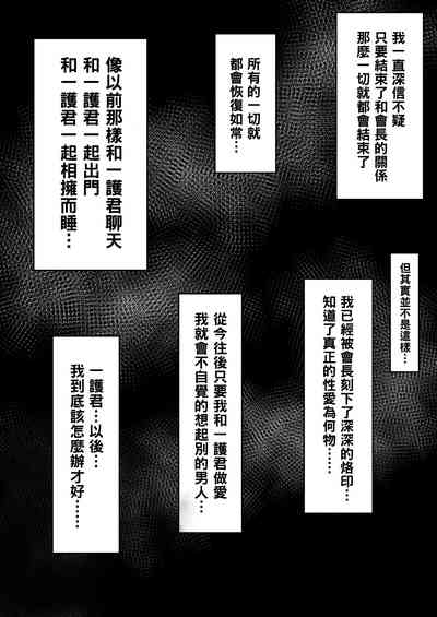 第37頁圖