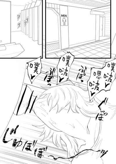 第45頁圖