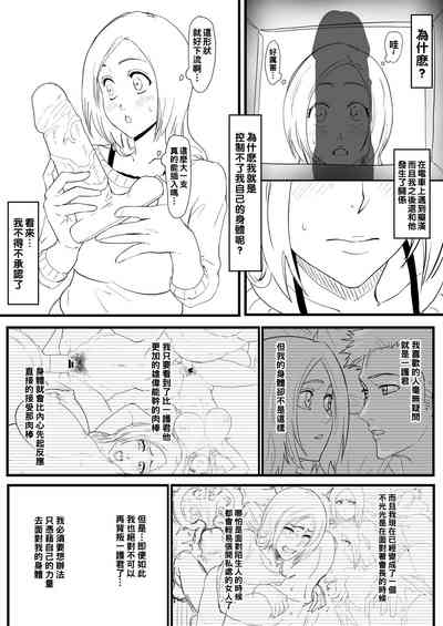 第73頁圖