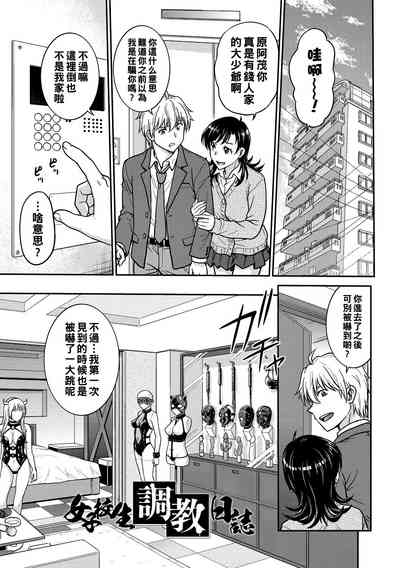 第189页图