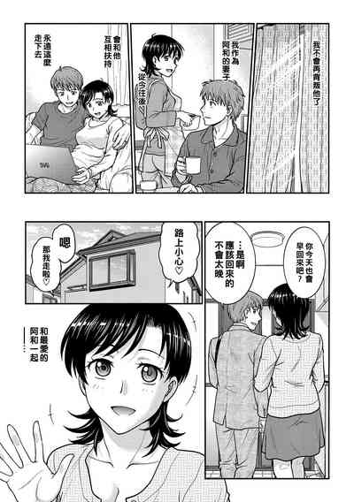第73页图