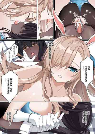 第17页图