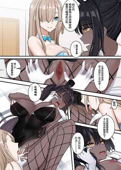 第9页图