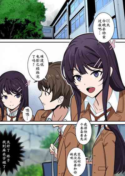 第1頁圖