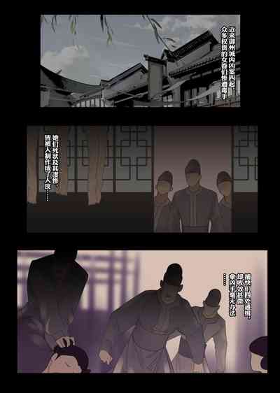 第1页图