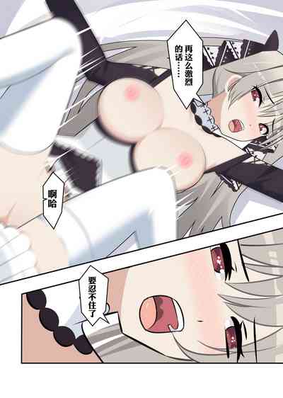 第21页图