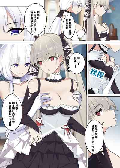 第9页图