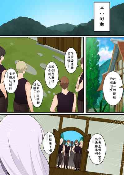 第13頁圖