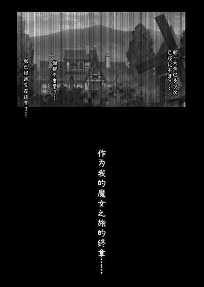 第29頁圖