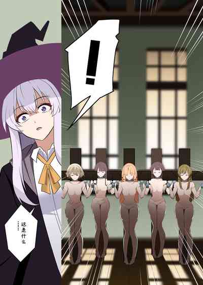 第5頁圖