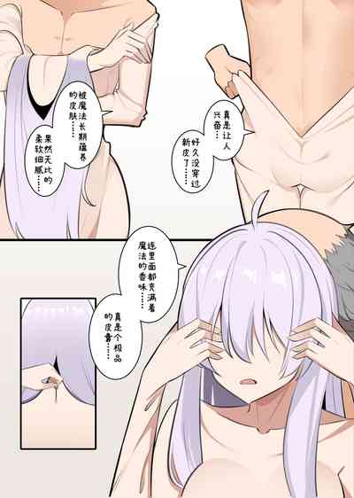 第9頁圖